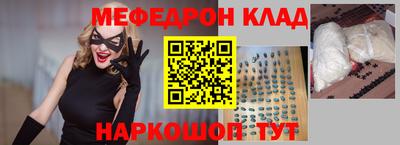 кокаин Гатчина
