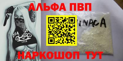 марихуана Гагарин