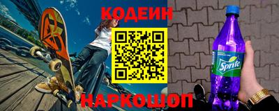 кокаин Гатчина