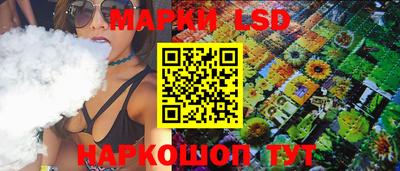 мдпв Ленинск-Кузнецкий