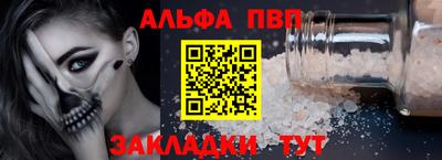 кокаин Гатчина