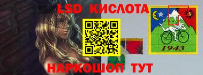 jwh Волжск