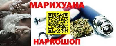 бутик Изобильный