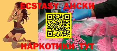 марихуана Гагарин