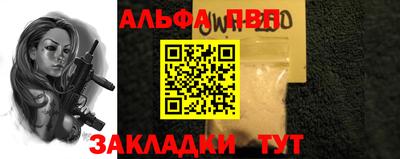 марихуана Гагарин