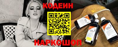 марихуана Гагарин
