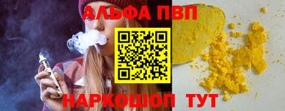 кокаин Гатчина