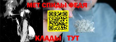 марихуана Гагарин