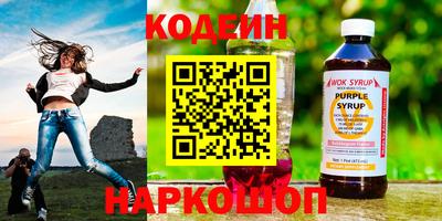 марихуана Гагарин