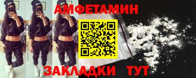 марихуана Гагарин