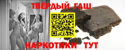 кокаин Гатчина