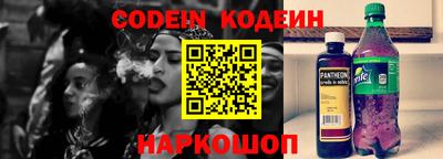 кокаин Гатчина