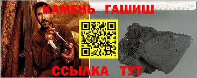 кокаин Гатчина