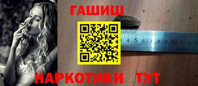 марихуана Гагарин