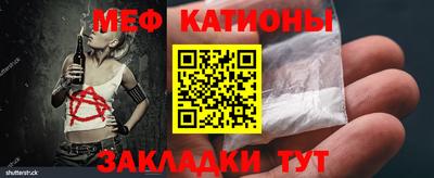 марихуана Гагарин