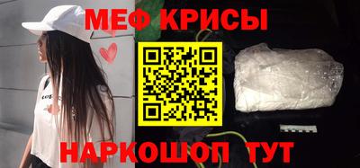 кокаин Гатчина